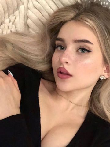Сабина
